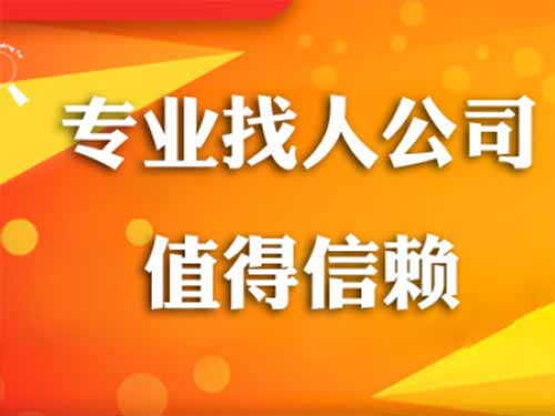 银海侦探需要多少时间来解决一起离婚调查